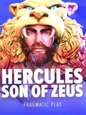 Hercules Son of Zeus at Cosmo